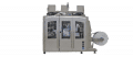 TMI Launches the new ILERBAG H-C: a Horizontal FFS Bagging Machine with a Special Clean Design