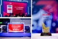 RETTAR 3DPro2300 Honored with Process Innovation Award